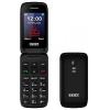 CELLULARE SAIET SCUDO TRE NERO GSM Quad Band con tasti e caratteri grandi, tasto SOS, tasto di EXTRA AMPLIFICAZIONE AUDIO, SUONERIA AMPLIFICATA